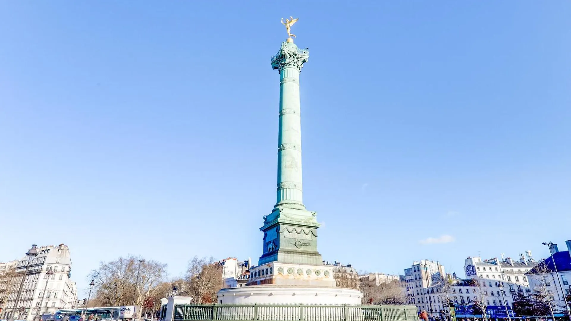 Ac & 10Min From Marais L Center Of Paris Διαμέρισμα Γαλλία